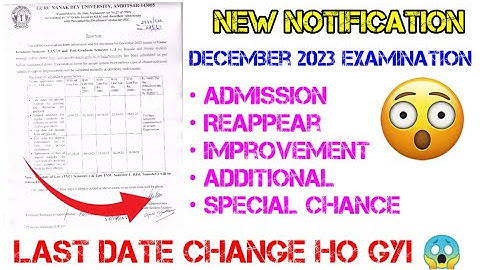 New Notification December 2023 Examination GNDU University | Private Admission | Reappear Form 2023