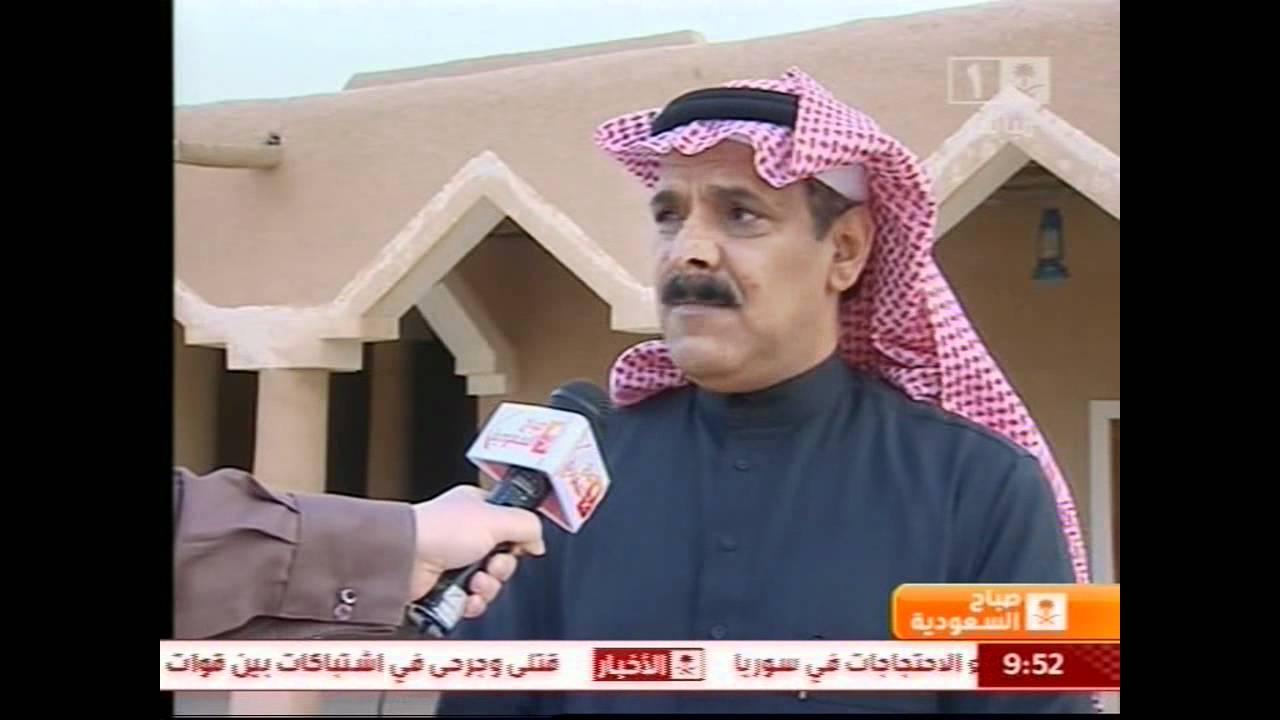 رياض الخبراء التراثية (القصيم) - صباح السعودية