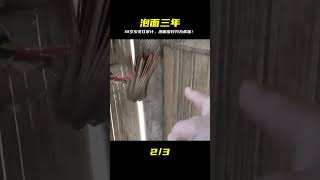 18歲「扛」起破碎家庭!少女泡面撐三年,懂事到令人心疼... #家庭糾紛 #家庭矛盾 #情感糾葛 #社會百態 #倫理道德