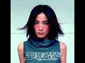 王菲 Faye Wong 原諒自己 半途而廢 粵語版 Forgive Myself Cantonese HQ 高音質 王菲 Faye Wong 原諒自己 半途而廢 粵語版 Forgive Myself Cantonese HQ 高音質