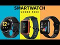 Top 5 Best Smartwatch under 5,000 in india 2021 | Which one to Buy? #Smartwatch