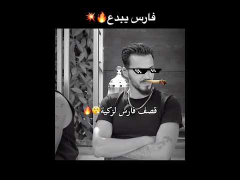   ميسور   ميساء مشاهير اشتراك لايك     