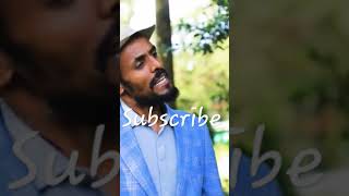 Diraamaa Hirkoo Kutaa 32Ffaa