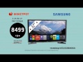 Телевизор SAMSUNG UE32J5200AKXUA