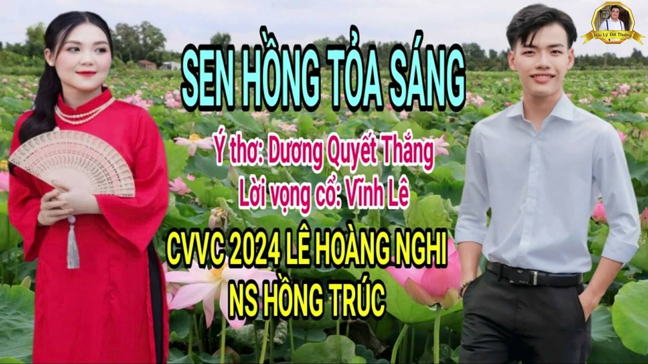 CVVC 2024 Lê Hoàng Nghi - Hồng Trúc - Sen Hồng Tỏa Sáng