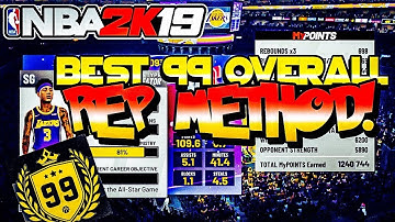 99 OVERAL IN DAYS! BEST REP METHOD FOR SHOT CREATORS PLAYMAKERS AND SLASHERS! *NBA2K19*