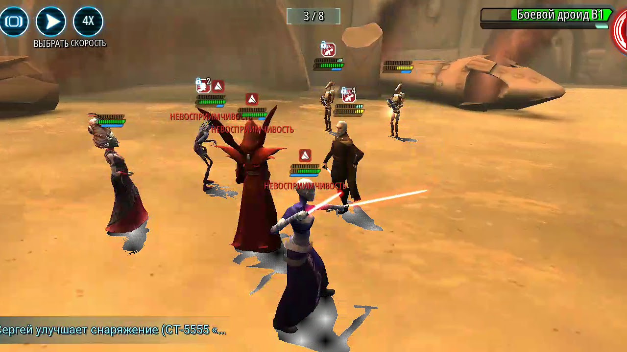 Секреты и тени, 2 категория)