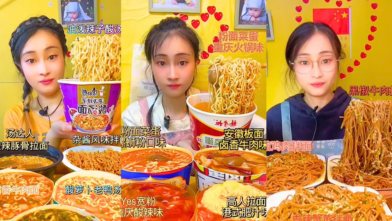 Spicy Chinese Street Food Mukbang – Hotpot, Wide Noodles & Grilled Snacks #23