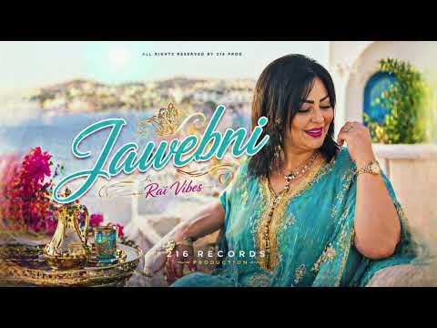 Cheba Warda x Yousri Oscar - JAWABNI (Nmout w Naaref) | يا كي راك نـاويني
