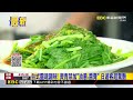 台式靈魂調味！ 燙青菜加「油蔥.醬膏」 日遊客超驚艷@newsebc