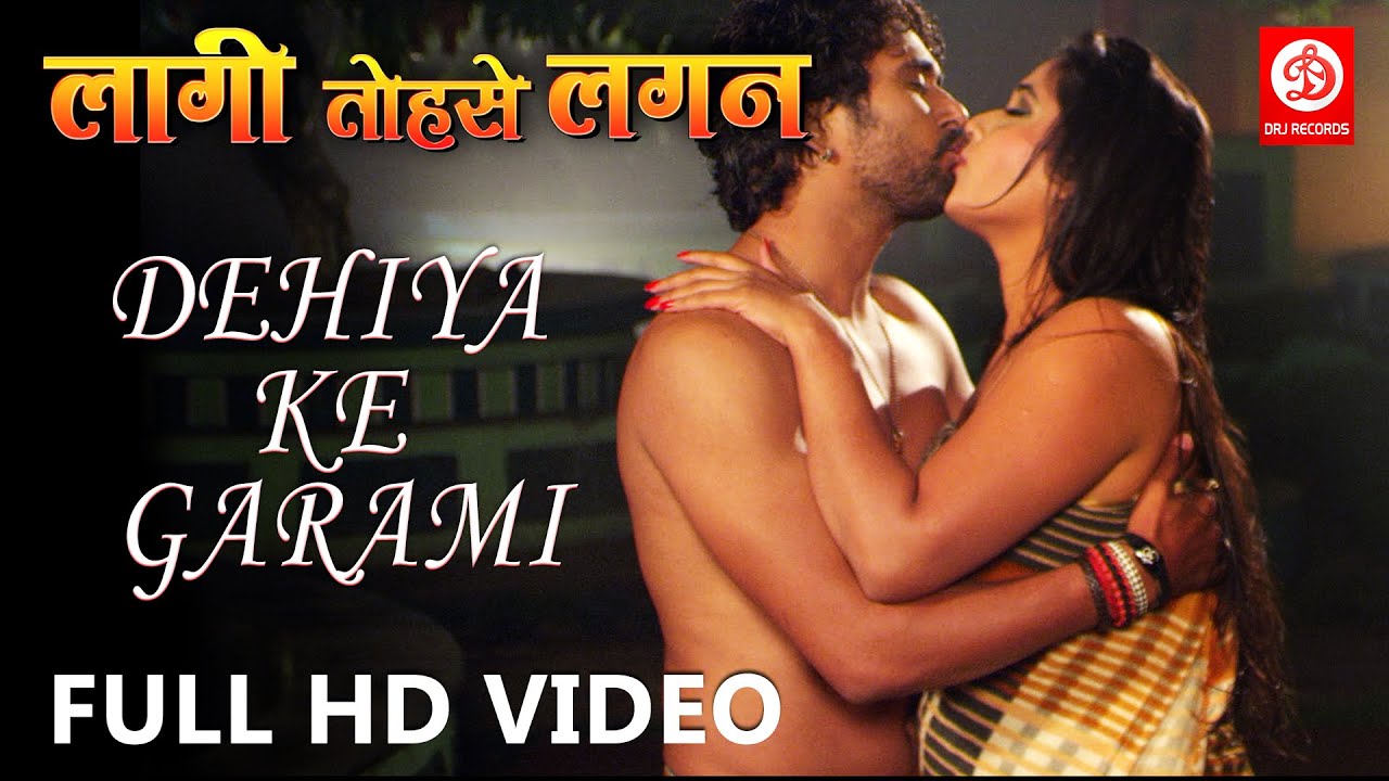 Kajal Raghwani Ka Sex Video Xx - Kajal Raghwani à¤¨à¥‡ Yash Kumar à¤•à¥‡ à¤¸à¤¾à¤¥ à¤•à¤¿à¤¯à¤¾ à¤œà¤¬à¤°à¤¦à¤¸à¥à¤¤ à¤°à¥‹à¤®à¤¾à¤‚à¤¸, à¤­à¥‹à¤œà¤ªà¥à¤°à¥€ à¤à¤•à¥à¤Ÿà¥à¤°à¥‡à¤¸  à¤•à¤¾ à¤¹à¥‰à¤Ÿ à¤®à¥à¤¯à¥‚à¤œà¤¿à¤• Video à¤¹à¥à¤† Viral | ðŸŽ¥ LatestLY à¤¹à¤¿à¤¨à¥à¤¦à¥€
