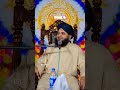 #ajmalrazaqadri #dosti #bayan ❤️‍🩹