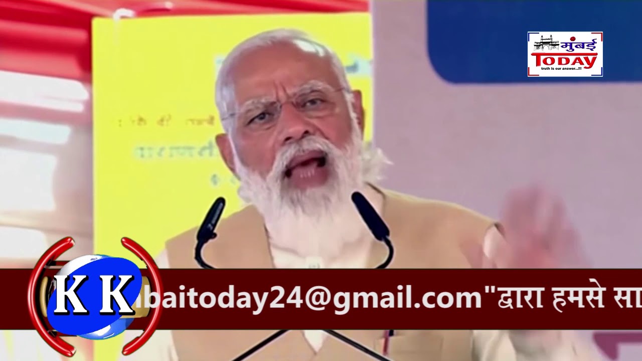  08 12 2020 - YouTube 