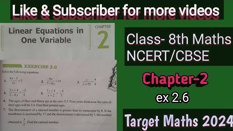 #Chapter 2||Class 8th||Que 1 to 5||linear equations in one variable||ex 2.6||Maths NCERT||CBSE 2024