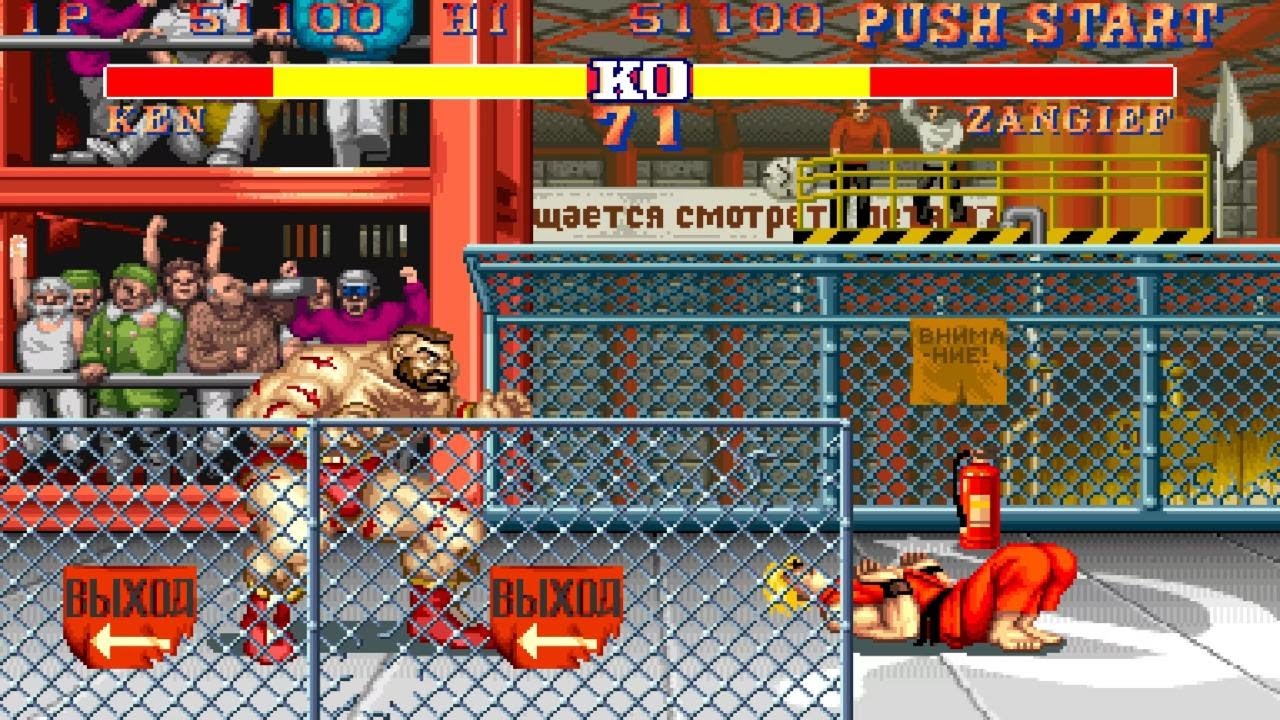 Capcom Arcade Stadium Street fighter 2 Ken vs Zangief