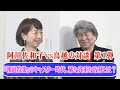 【たけしのTVタックル 阿川佐和子の２度とできない体験とは⁉️】阿川さんは『報道特集』『ニュース23』の元々 ニュースキャスター。キャスター当時の貴重な紛争の戦地での取材とは❓新型コロナを吹き飛ばせ！