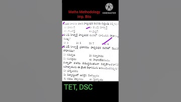 Maths methodology imp. bits in telugu #ytshorts #padmastudycorner