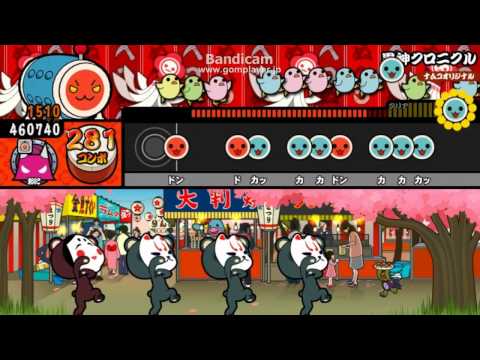 【太鼓の達人V】 黒神クロニクル おに【オート】60fps改善版