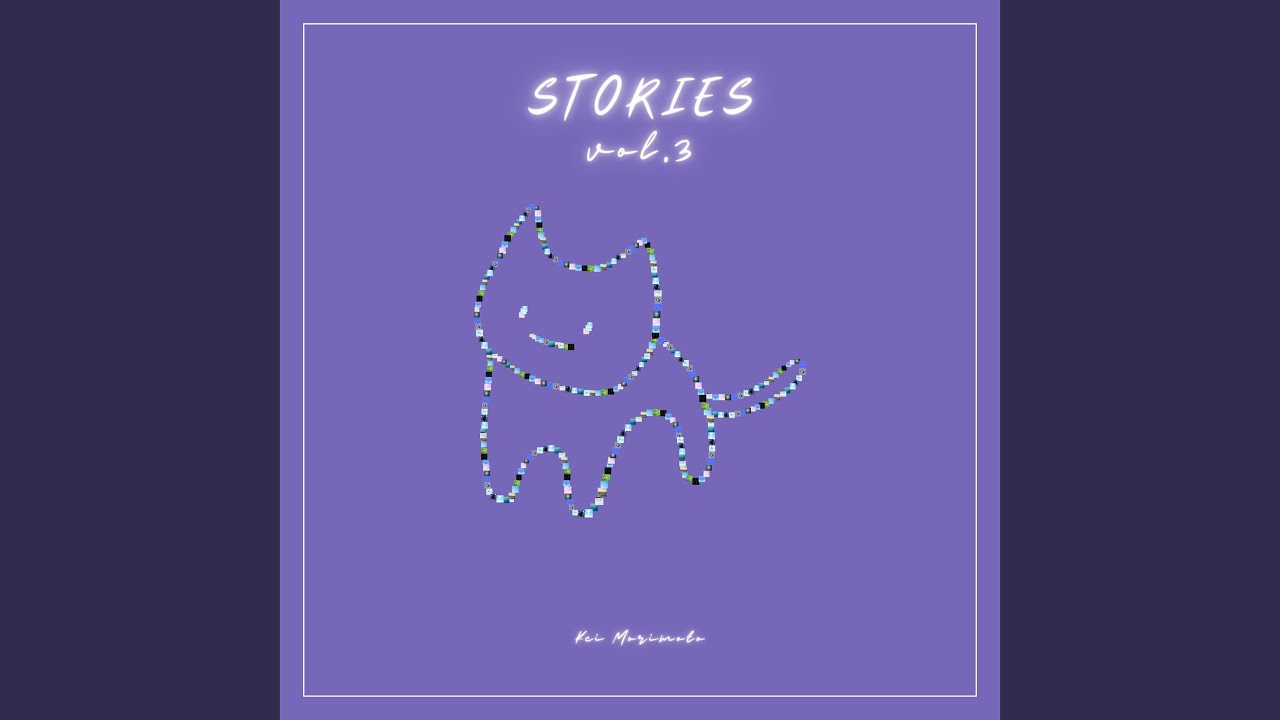 夏の終わりに - YouTube