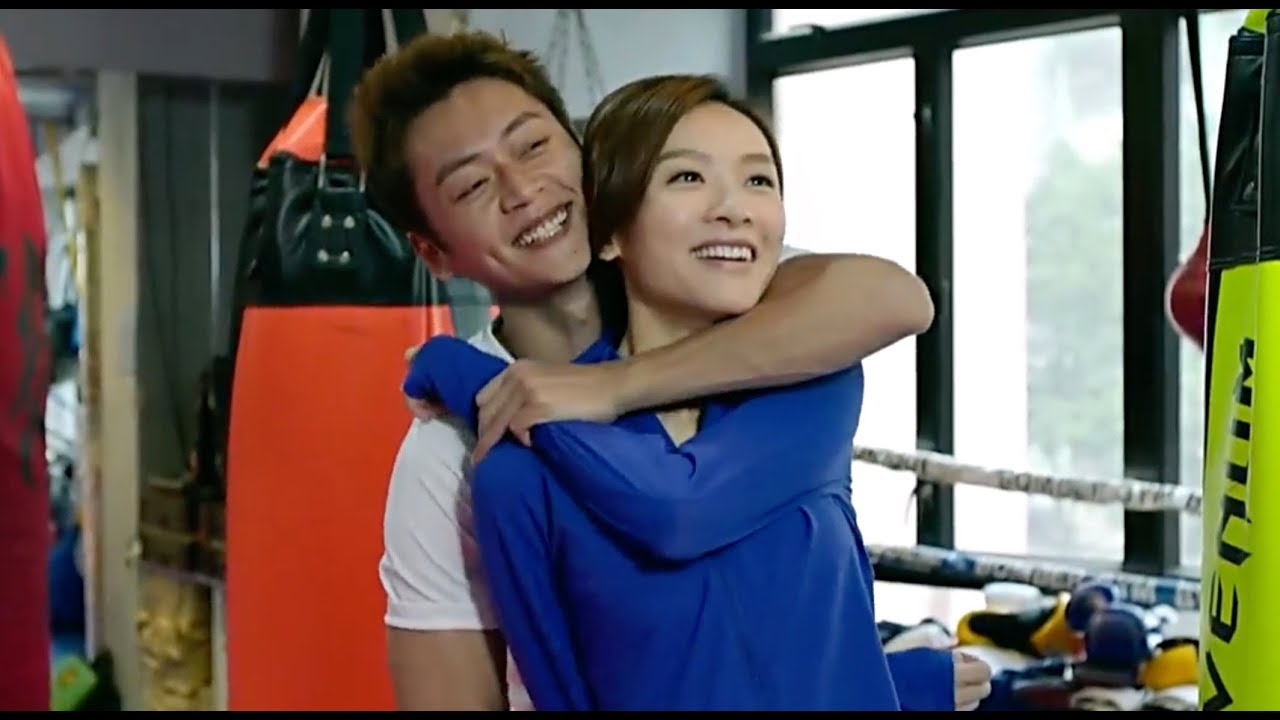 I Don't Wanna Wait Forever《踩過界》李佳芯 張振朗