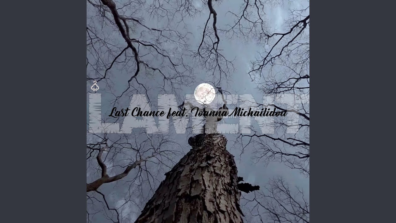 Lament (feat. Joanna Michaelidou)