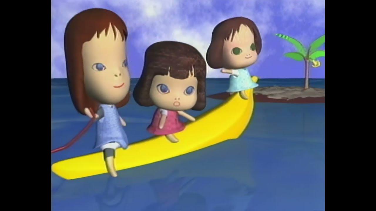 Shonen Knife Banana Chips (1998) (Japanese Version) YouTube