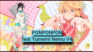 PONPONPON 【Vocaloid 5 Cover】【Yumemi Nemu/夢眠ネム V4】