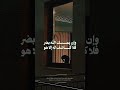 انشرها والدال على الخير كفاعله @جيش القران الكريم