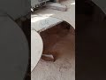 круглый доска