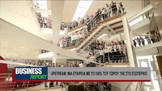 Upstream Recognised As One Of The Worlds Leading M-Commerce Platforms