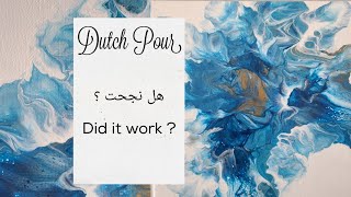 (58) فن السكب الهولندي للمرة الثانية + التعديل حتى بعد الجفاف | Dutch pour #2 + after drying editing