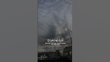 قران كريم #اجر_لي_ولك #القاريء #عامر السعيدي