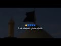 ناذرله صباي اصبحله عبد ناذرله صباي اصبحله عبد