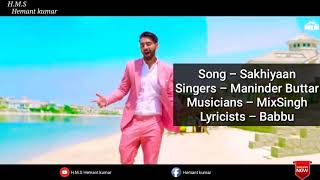 Sakhiyan panjabi song lyrics tere yaar bathere ne full song maninder butter H.m.s hemant kumar