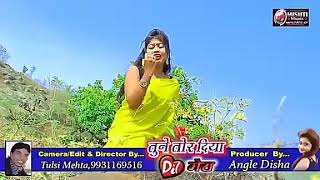 tujhe chaha maine khuda samajh ke WhatsApp status