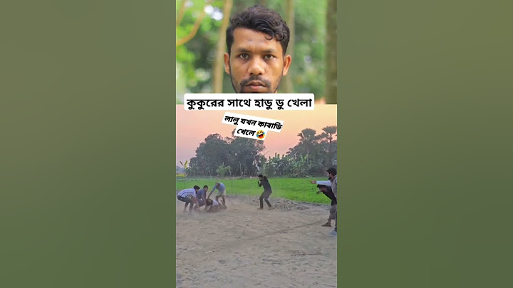 রাকিব বাচ্চাদের মতো খালি খেলনা কিনে 😂 | Rakib Hossain Toys Games🧸 #shorts