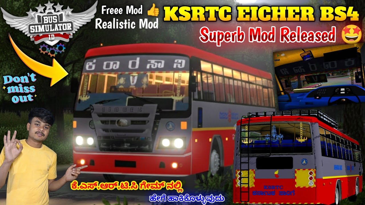 ಸೂಪರ್ KSRTC ಮೊಡ್ 🤩 KSRTC Azad Eicher bus Mod For Bussid | Eicher KSRTC ...