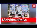 Shiv bhakt rahul declares war for hindu hriday  5ive live