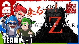 #1【ホラー】弟者,兄者,おついちの「World War Z」【2BRO.】 screenshot 5