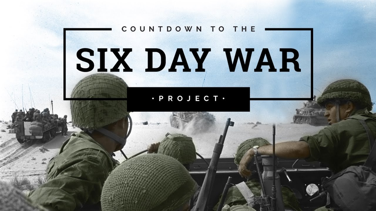 Promo The Six Day War Project Promo The Six Day War Project