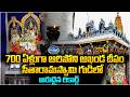 700-Year-Old Eternal Lamp | Rare Miracle at Seetharama Swamy Temple Gambhiraopet, Sircilla |KalojiTV