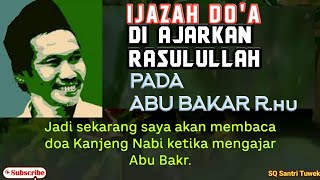 Ijazah doa Diajarkan Rasulullah Pada Abu Bakar R.Hu Gus Baha Terbaru 2021
