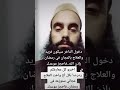 انتظرونا في رمضان واححز موعدك بشرى سارة لأصحاب الامراض الجلدية