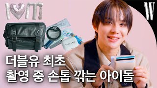 Why did Jungwoo from NCT shed tears while introducing his favorite items?! By W Korea