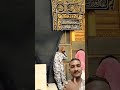 Today Makkah new update video