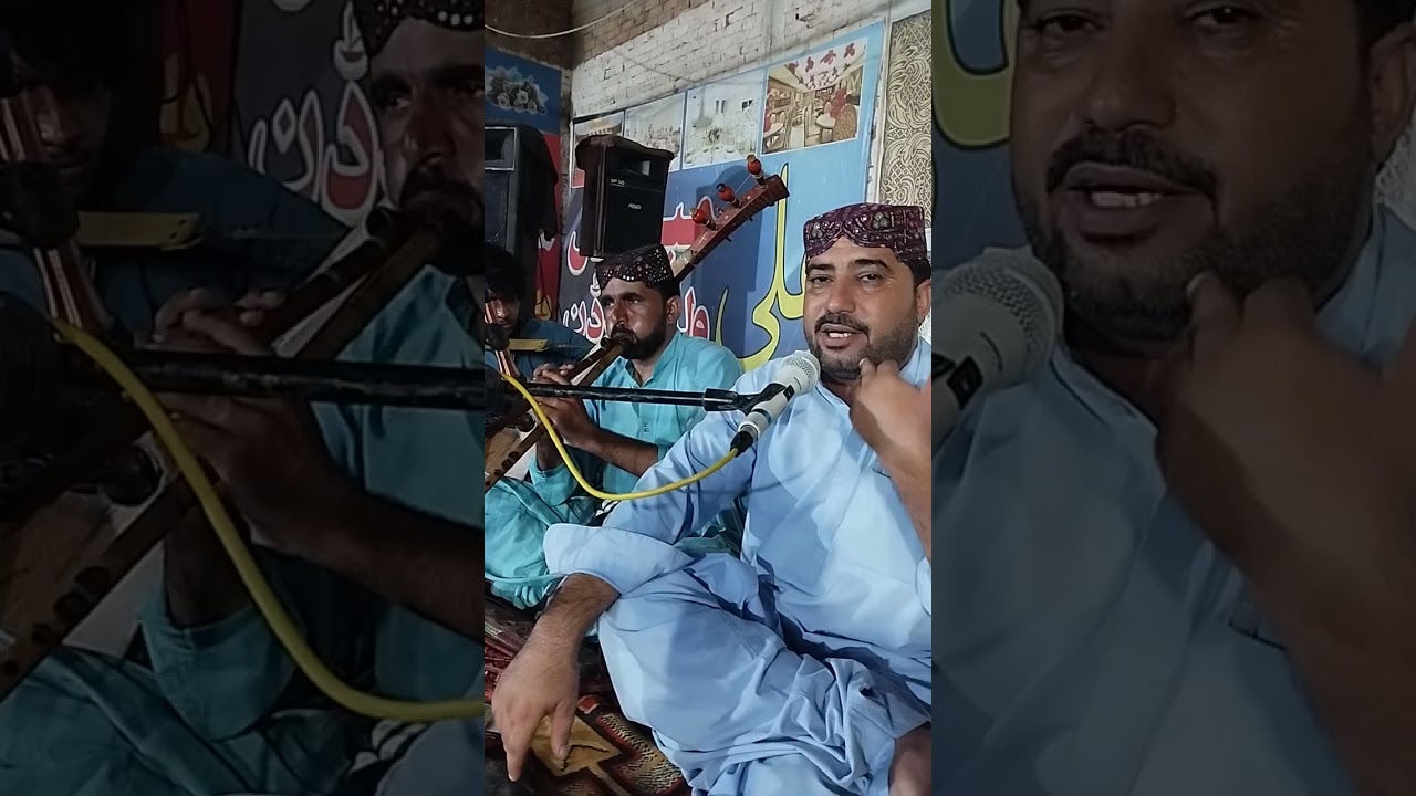 سری سلیم ناڑی یونس ❤️❤️❤️❤️❤️❤️