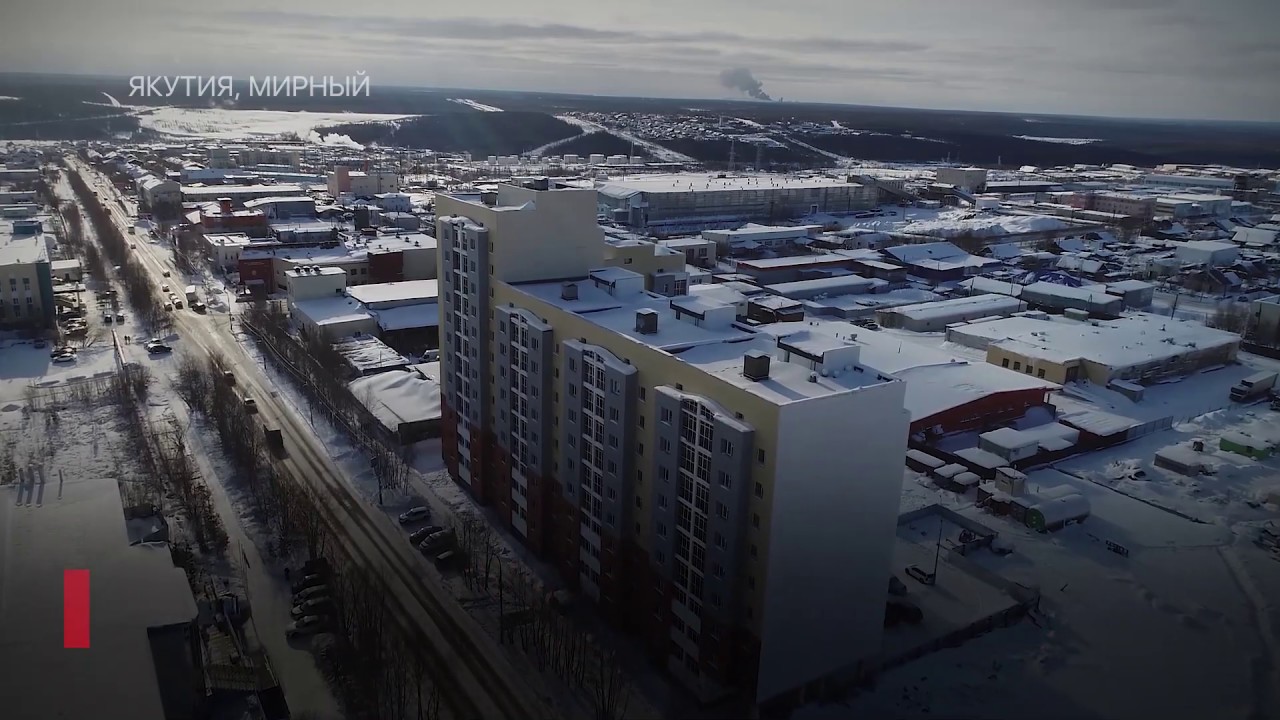 Сайт Знакомств В Городе Мирном Саха Якутии