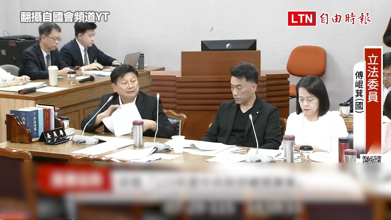 傅崐萁質疑經濟部無人機預算狸貓換太子 龔明鑫不忍了回嗆這句