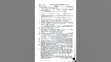 10th MathsTamil Medium - First Mid Term Test 2023 Question Paper