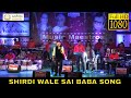 Shirdi Wale Sai Baba Aaya Hai Tere  | शिरडी वाले साई बाबा | Aadvita Multimedia